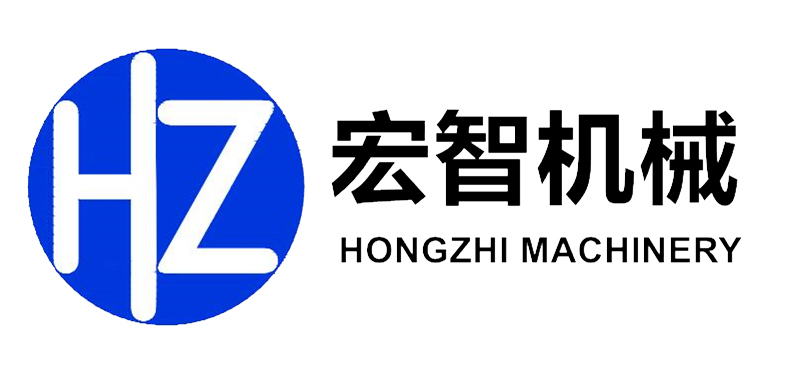 HZ-Logo-006.jpg