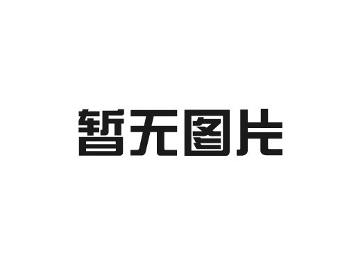 公司宣传片